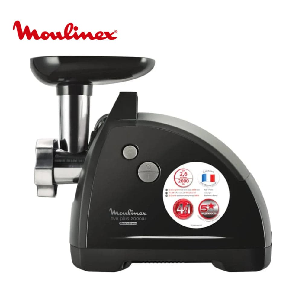 Moulinex Meat Mincer ME682827 2000W