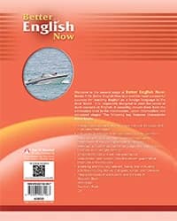 Dr. Shahda Al-Farara et al. Better English Now Student's Book Level 08 book 2006