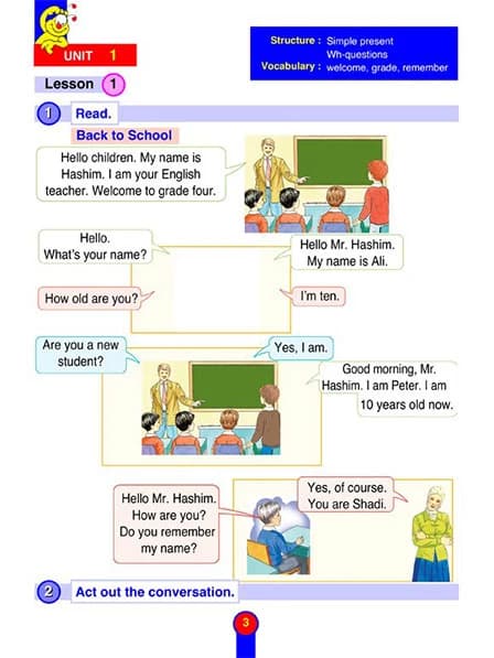 Better English Now Pupil's Book Level 04 book 2003 by Dr. Shehada Al-Fara and others