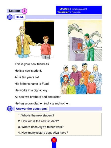 Better English Now Pupil's Book Level 04 book 2003 by Dr. Shehada Al-Fara and others