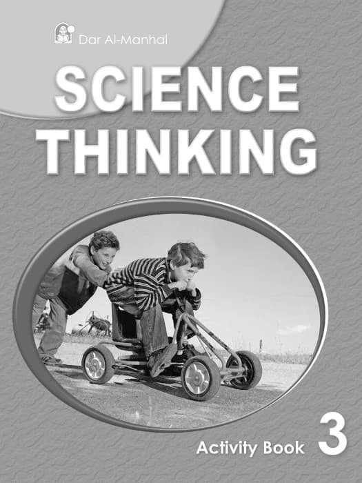 Dr. Sajida Al-Dajani et al. Science Thinking Activity Book 03 2009
