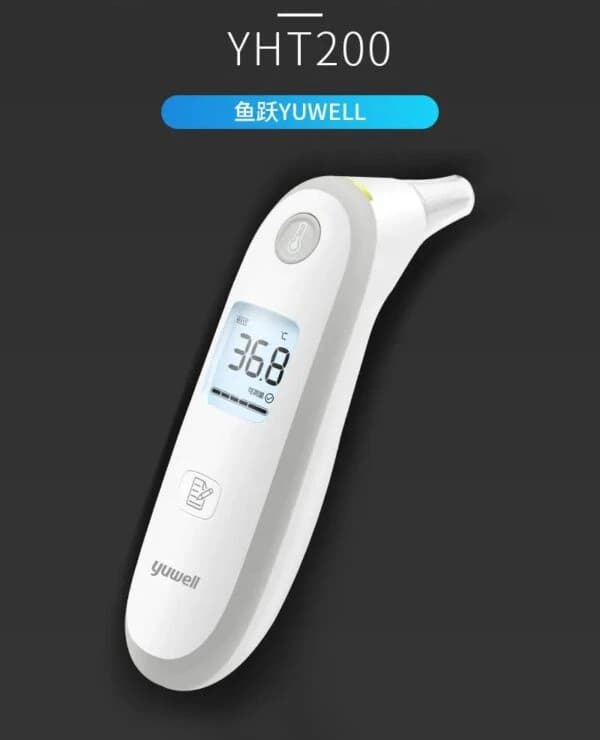 Infrared Ear Thermometer | Yuwell | YHT200