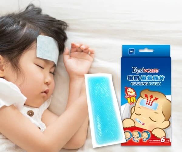 Cooling Patch | 10 Hours Cooling | Water-Based Relief