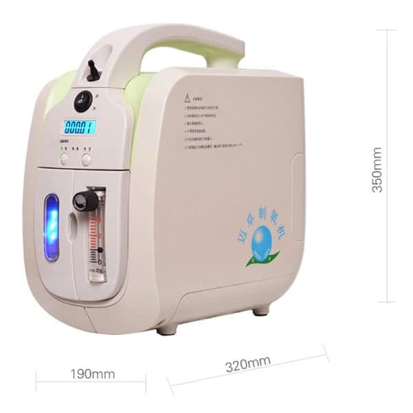 OXYGEN GENERATOR | Portable | 5L/min
