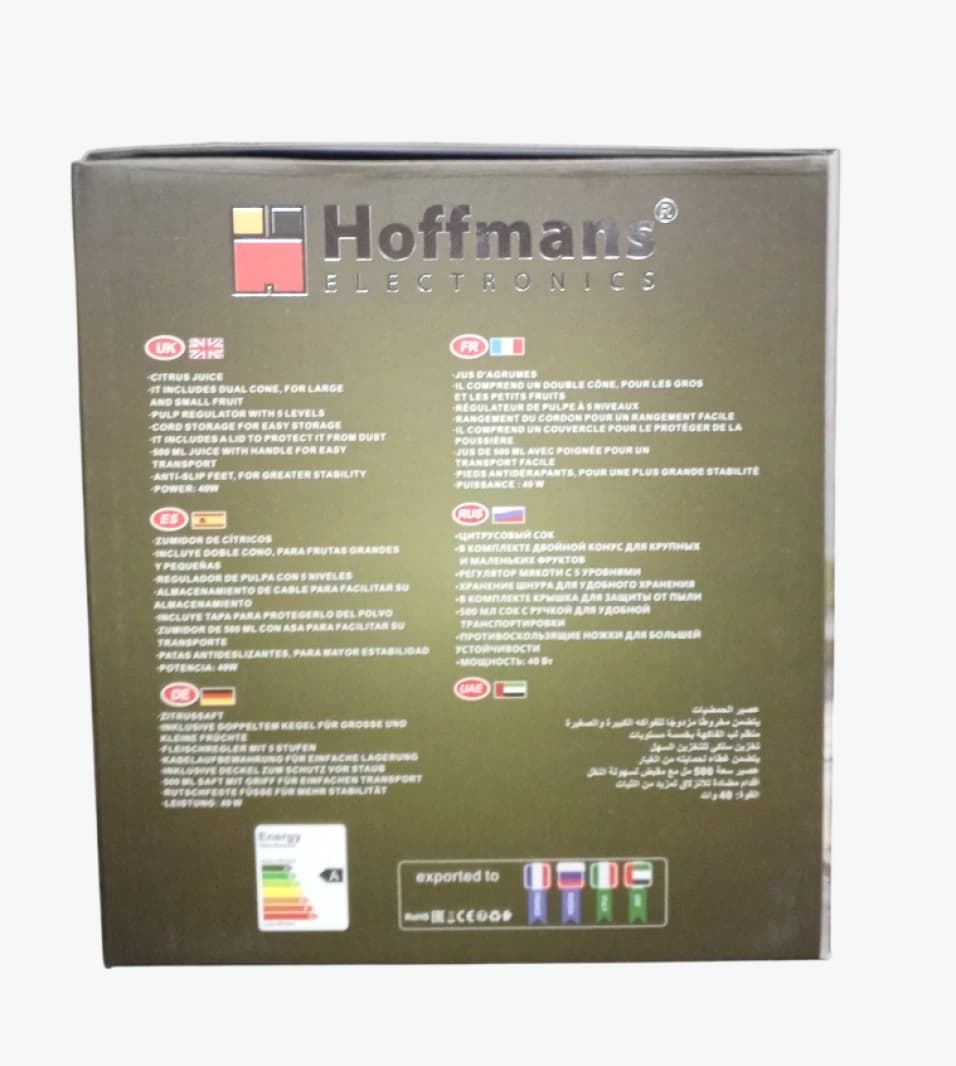 Hoffmans Silent Citrus Juicer for a Refreshing Juice-Making Experience Perfect for Every Family Member