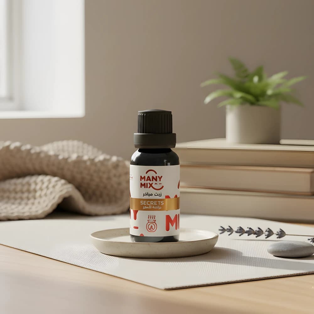 Diffuser Oil