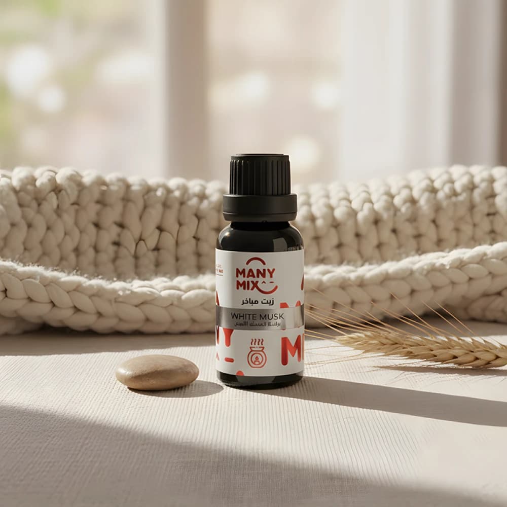 Diffuser Oil