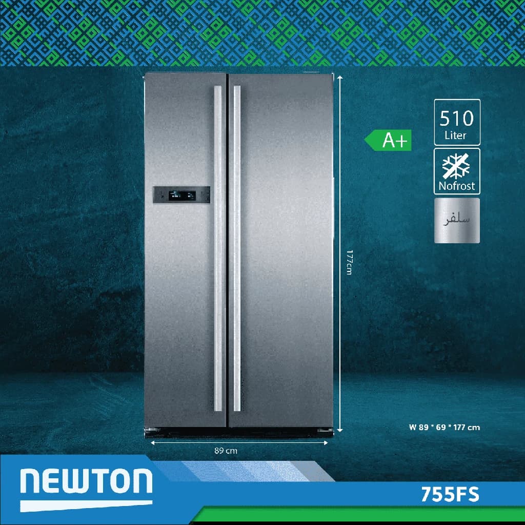 ثلاجة سايد باي سايد 510 لتر - فولاذ