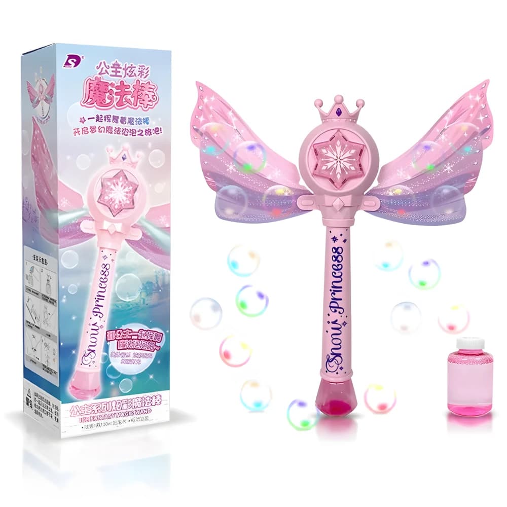 Bubble Gun