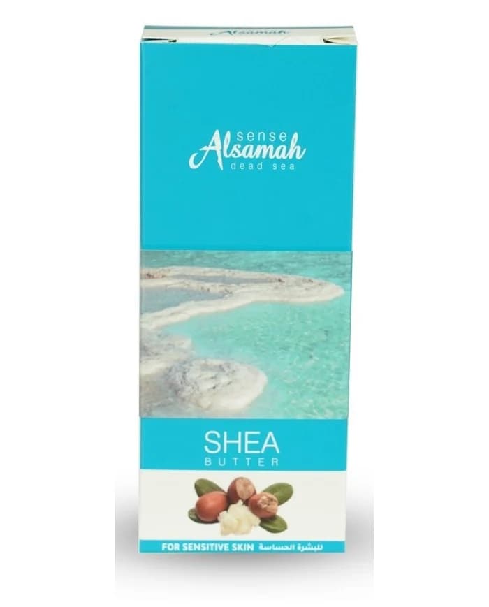 Shea Butter For Sensitive Skin 33ml Alsamah