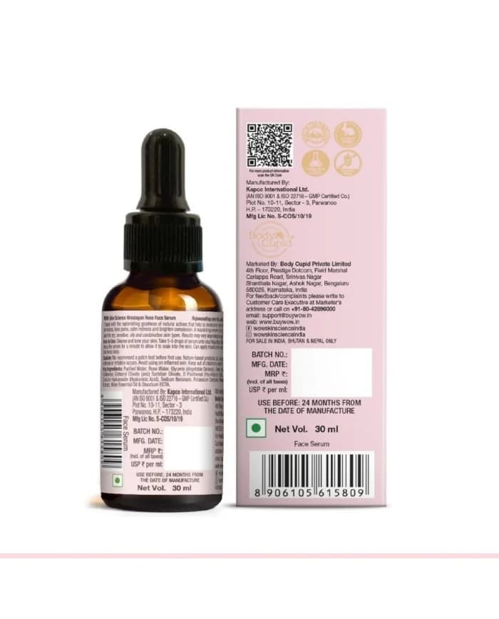 Himalayan Rose Face Serum 30ml Wow