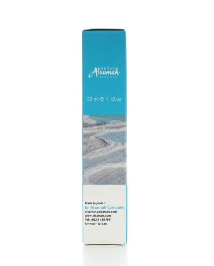 Shea Butter Oud Scent 33ml Alsamah