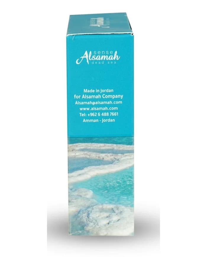 Exfoliating Soap With Walnut 100g Alsamah