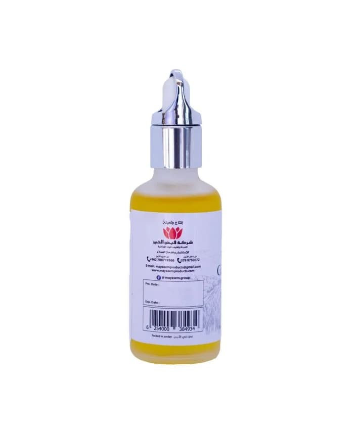 Wheat Germ Oil 50 ml Mayasem