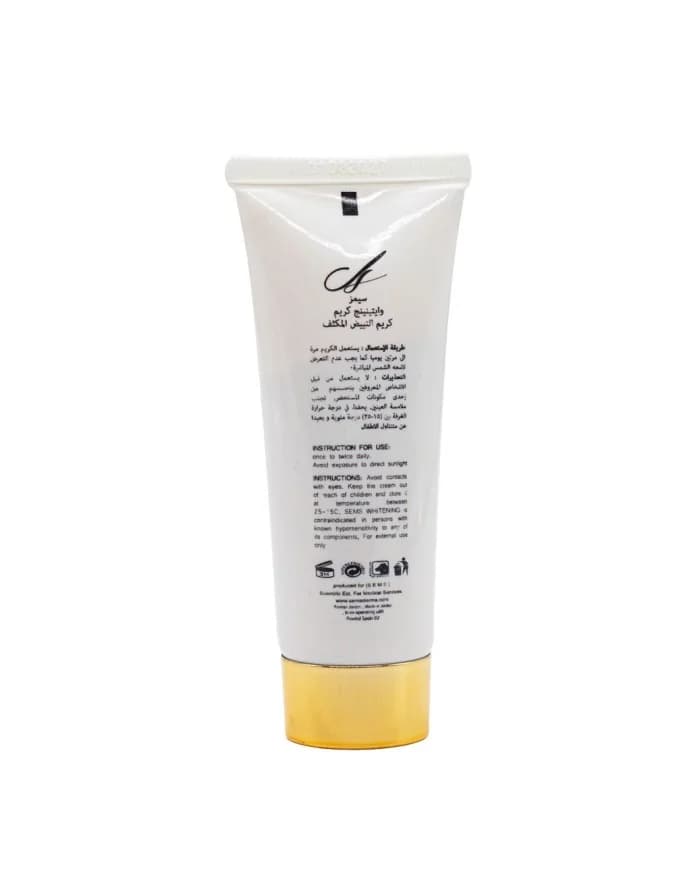 Whitening Cream 30ml SEMS