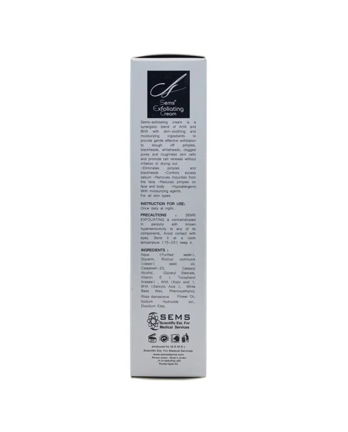Exfoliating Cream 30ml SEMS