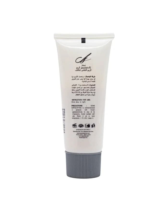 Exfoliating Cream 30ml SEMS