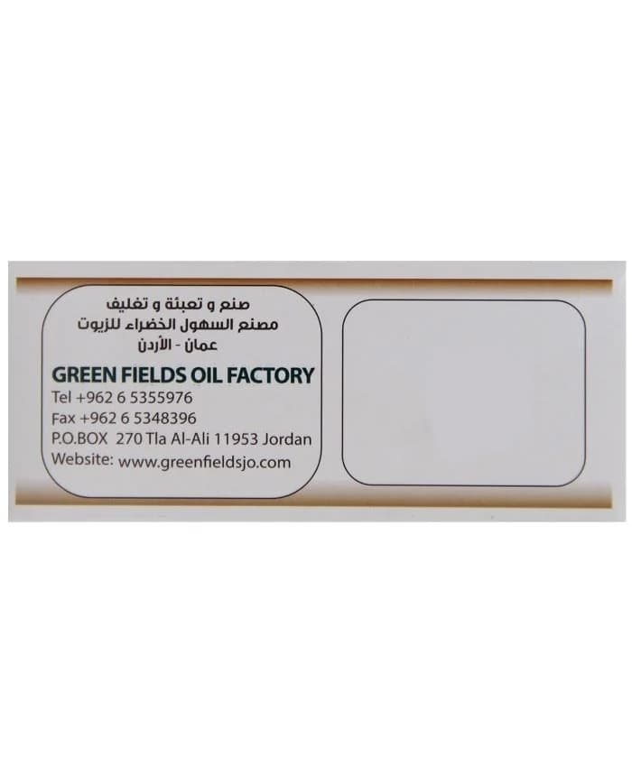 Bitter Almond Oil 40 ml Green Field