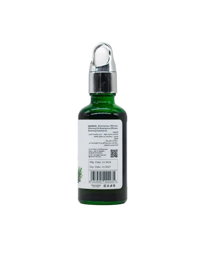 Rosemary Oil 50ml Dr.Hilo