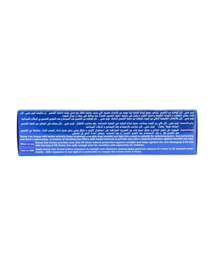 Sunny Can Cream 50SPF 100ml Anwaar