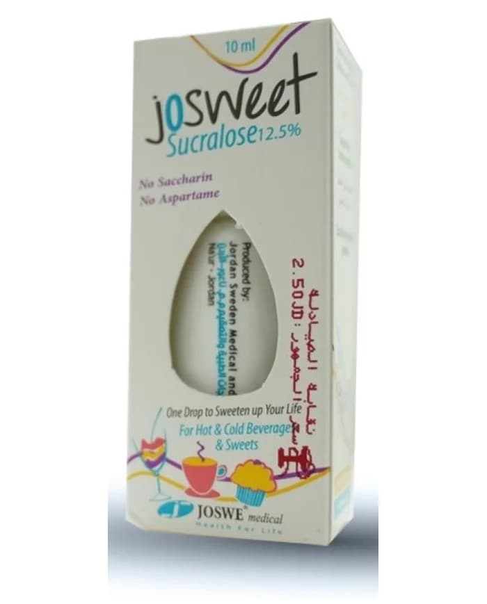 قطرات جوسويت 10 مل