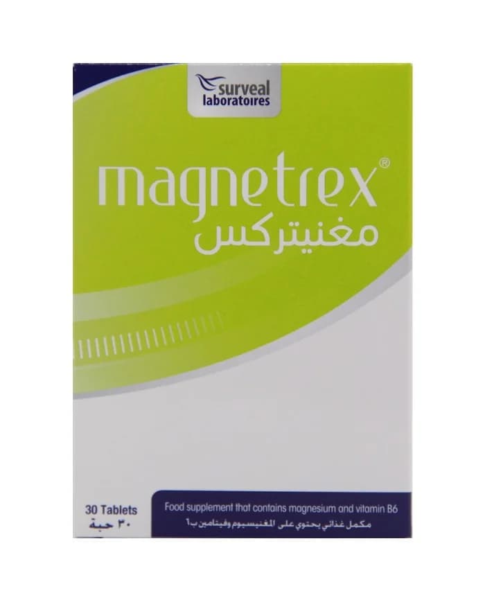 سورفيل ماجنتريكس 30 قرص
