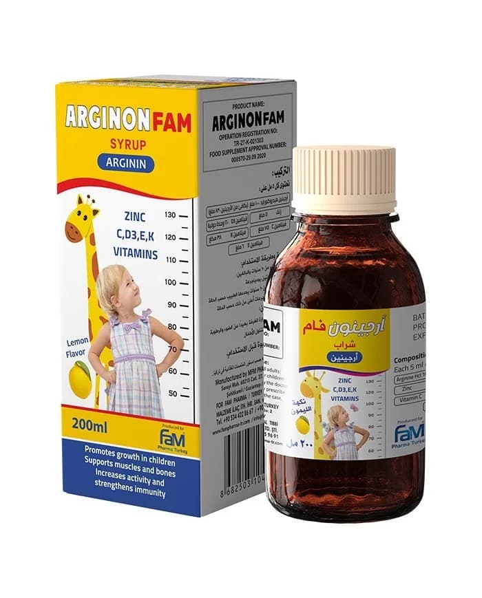 Arginon Syrup 200ml Pharma Turkey