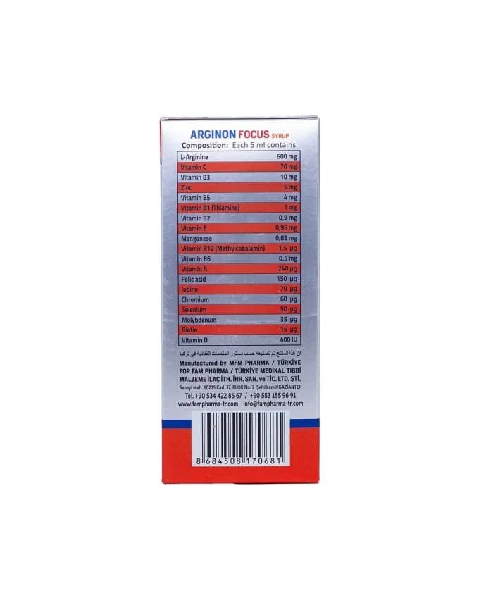 Arginon Focus Syrup 200ml Pharma Turkey