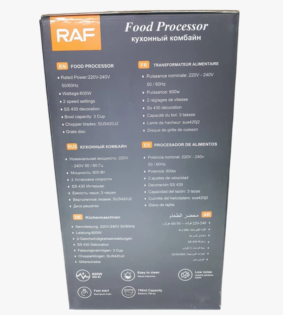 RAF Food Processor with Modern Design, 600W Power Suitable for Cooking Enthusiasts and Efficient Meal Preparation