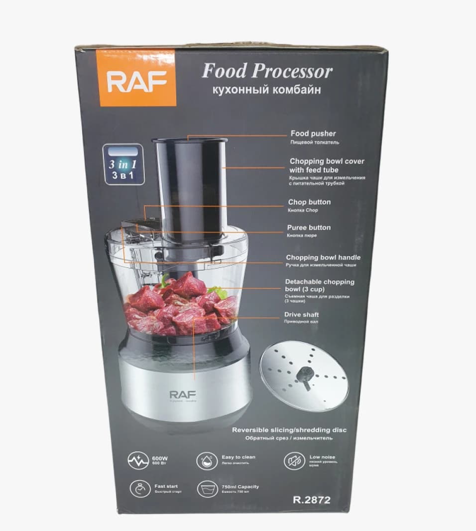 RAF Food Processor with Modern Design, 600W Power Suitable for Cooking Enthusiasts and Efficient Meal Preparation