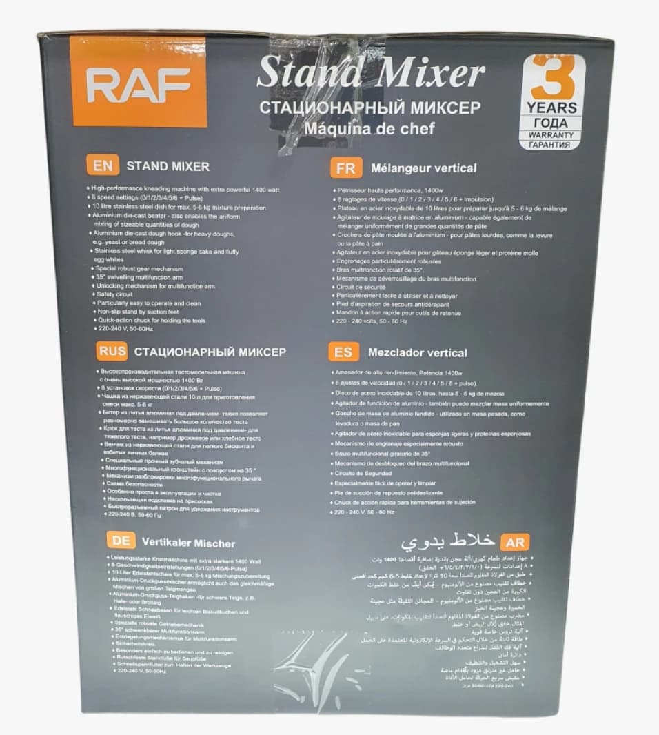 RAF High-Performance Stand Mixer, Designed in Blue for Bakers and Chefs Seeking Quality
