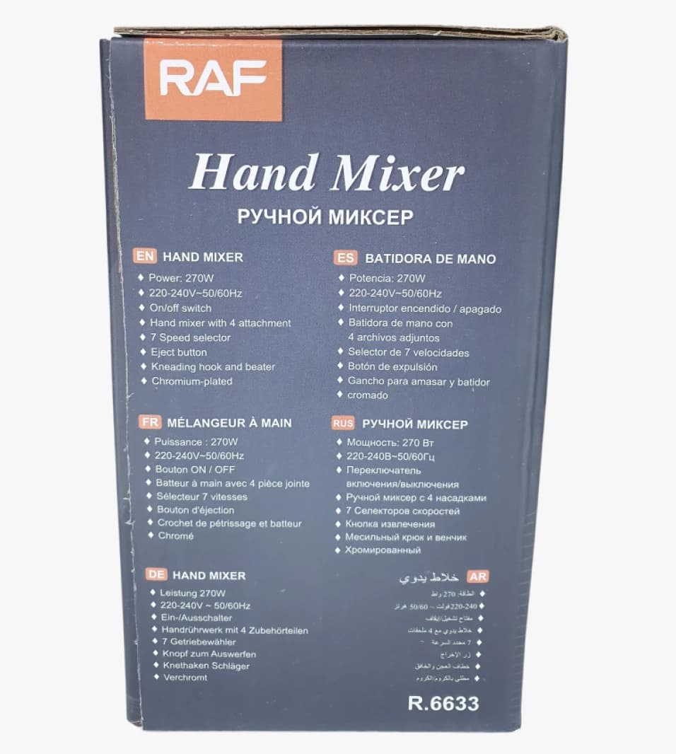 RAF Hand Mixer with Unique Design and 270W Power Perfectly Meets Home Cooking Needs Quickly and Efficiently.