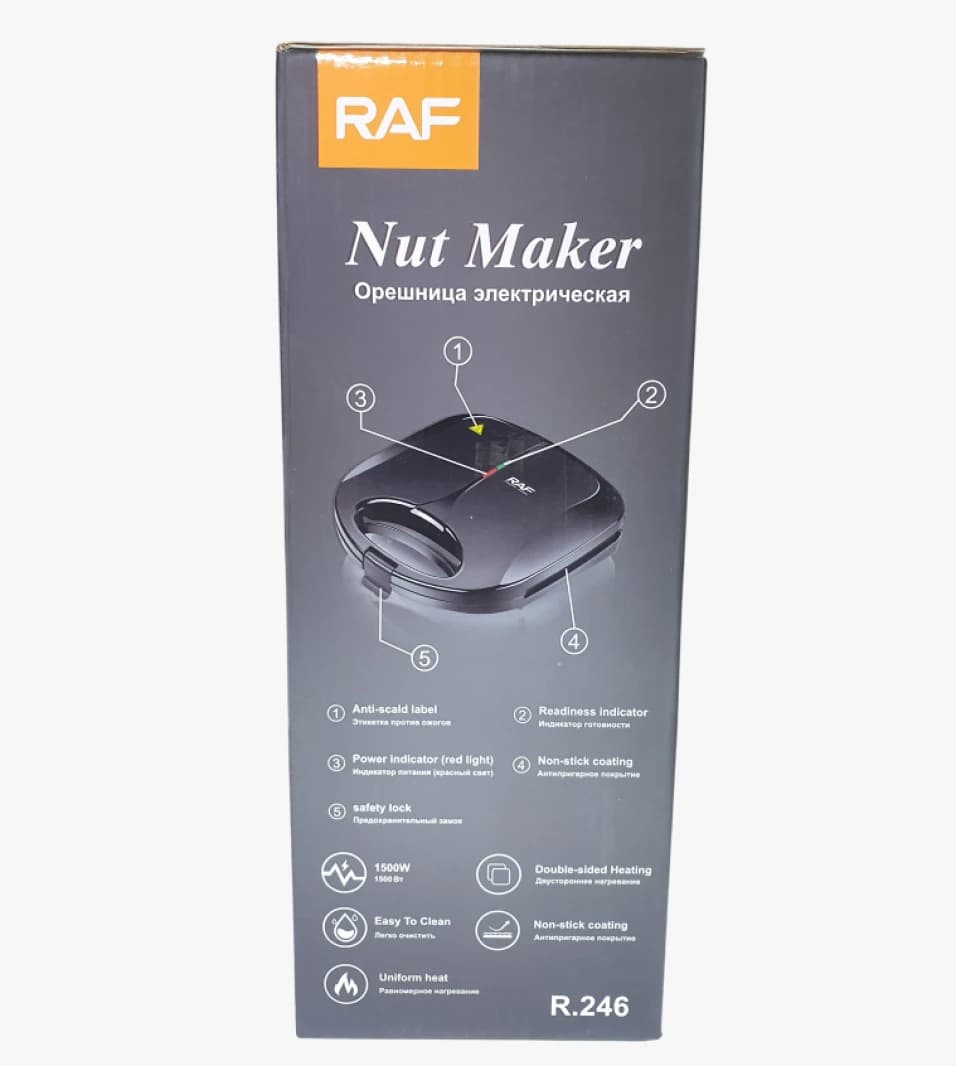 RAF Nut Maker Electric Appliance with Sleek Design and Non-Stick Surface for Home Chefs and Beginners