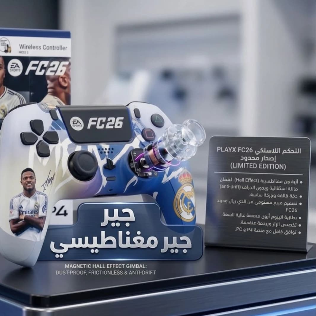 PlayX Controller Hall Effect PS4-PC-MOBILE (MADRID)