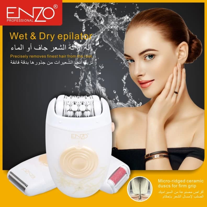 Enzo Wet and Dry Epilator