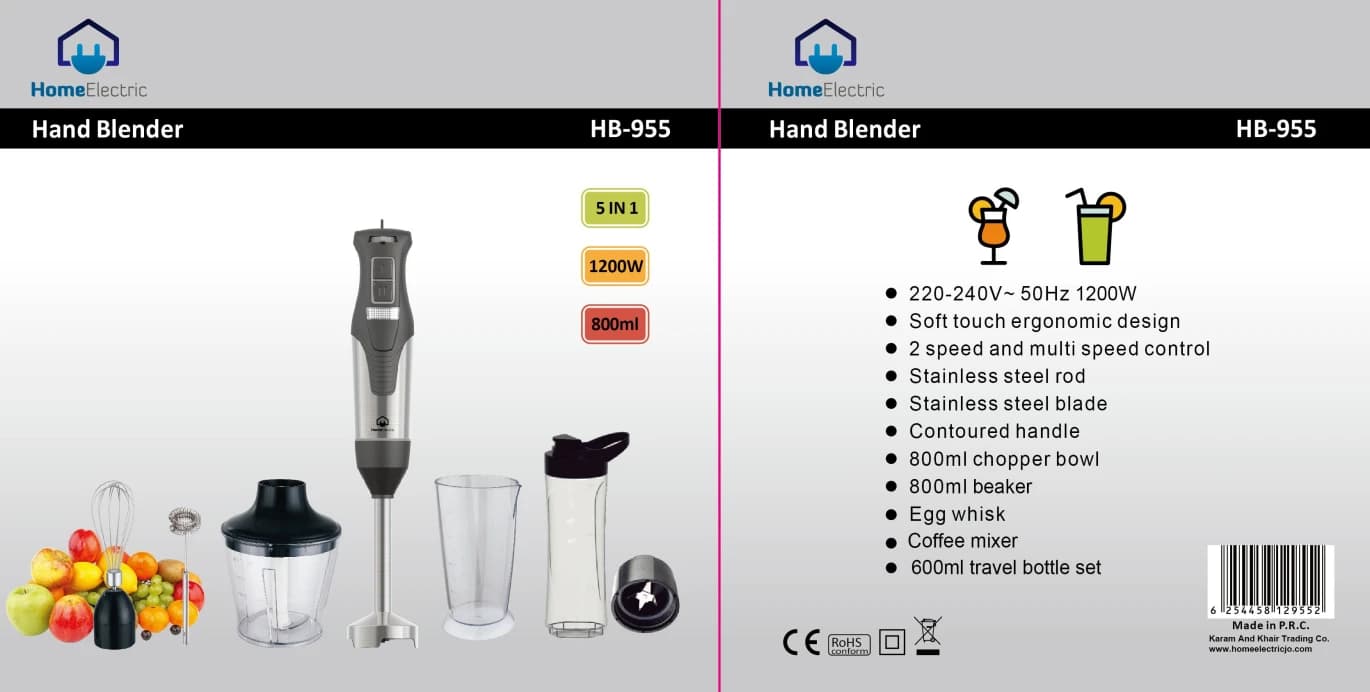 Hand Blender Set