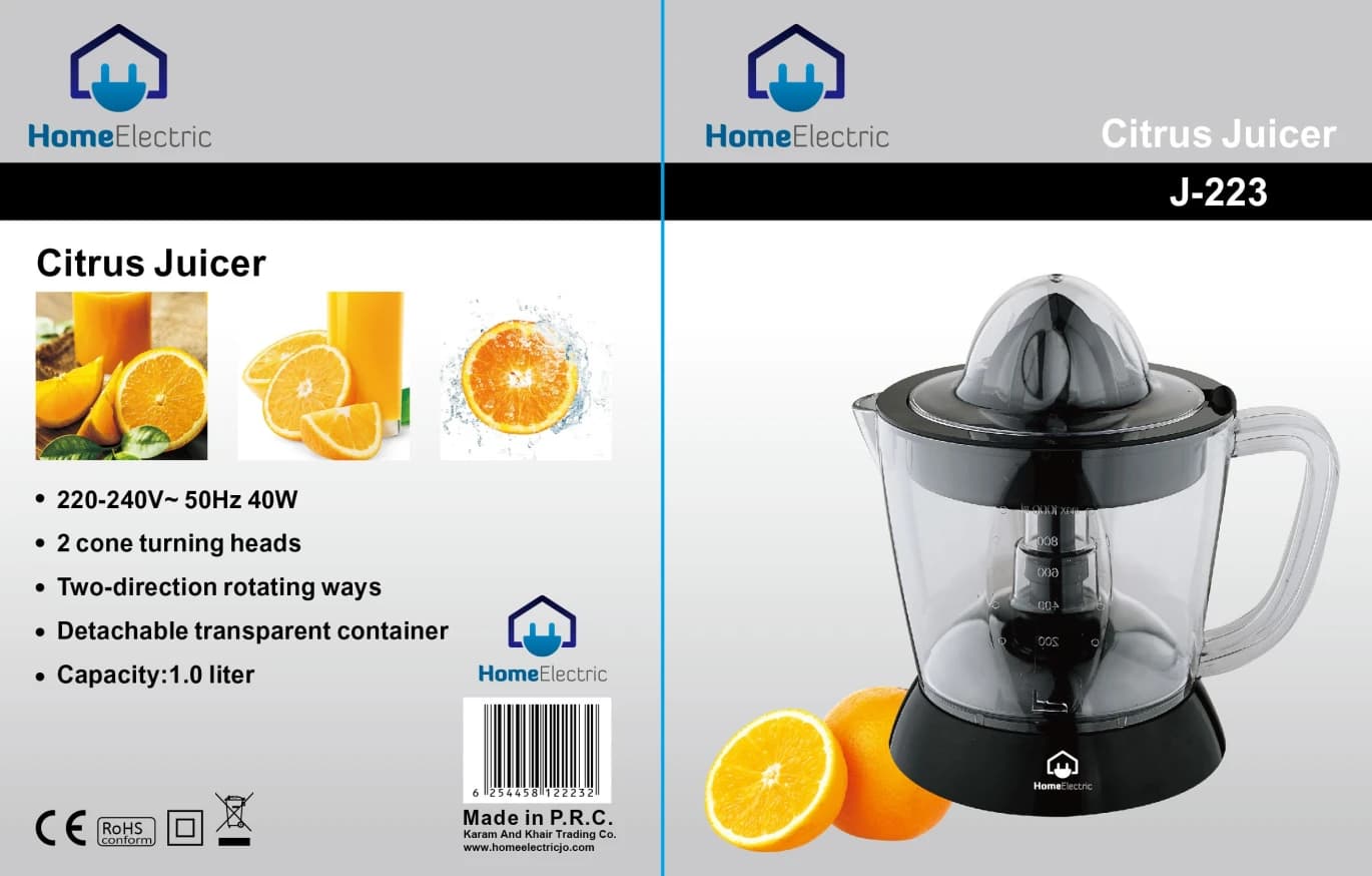 Citrus Juicer