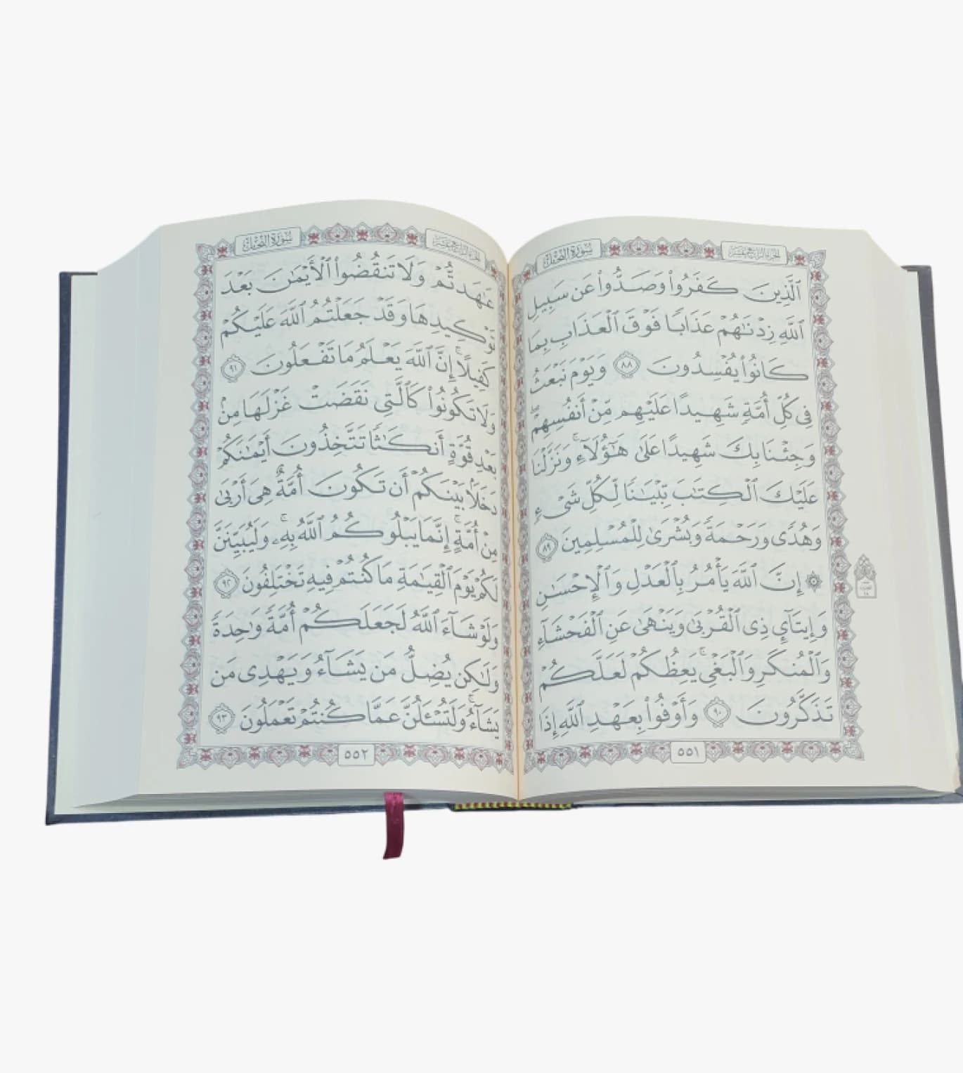 Luxury Large Script Quran with Ornate Design, Perfect for Readers Seeking Clear Text.
