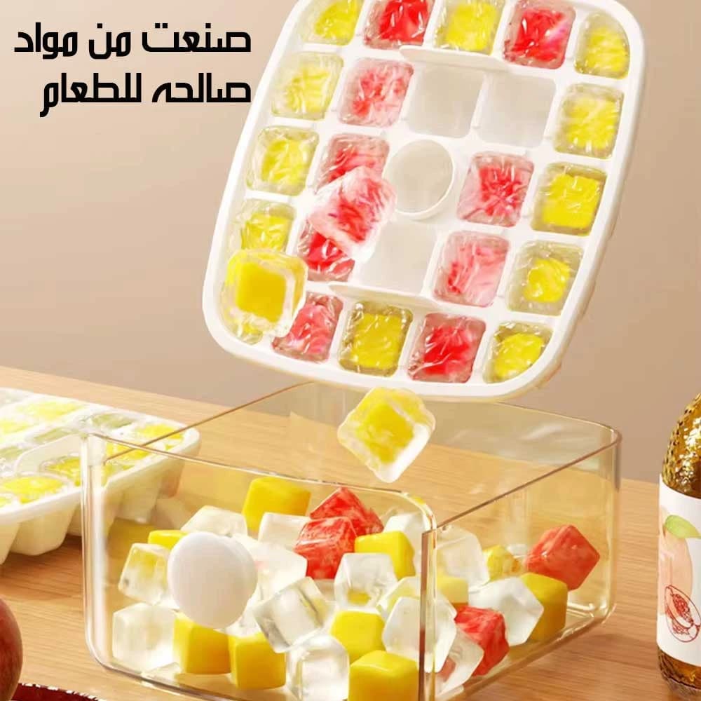 صندوق صنع مكعبات الثلج المنزلية