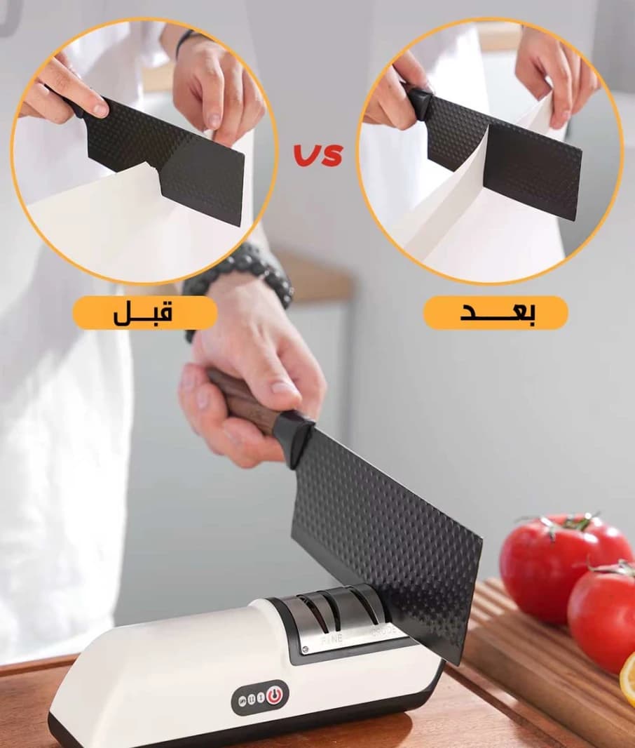 Electric Knife Sharpener