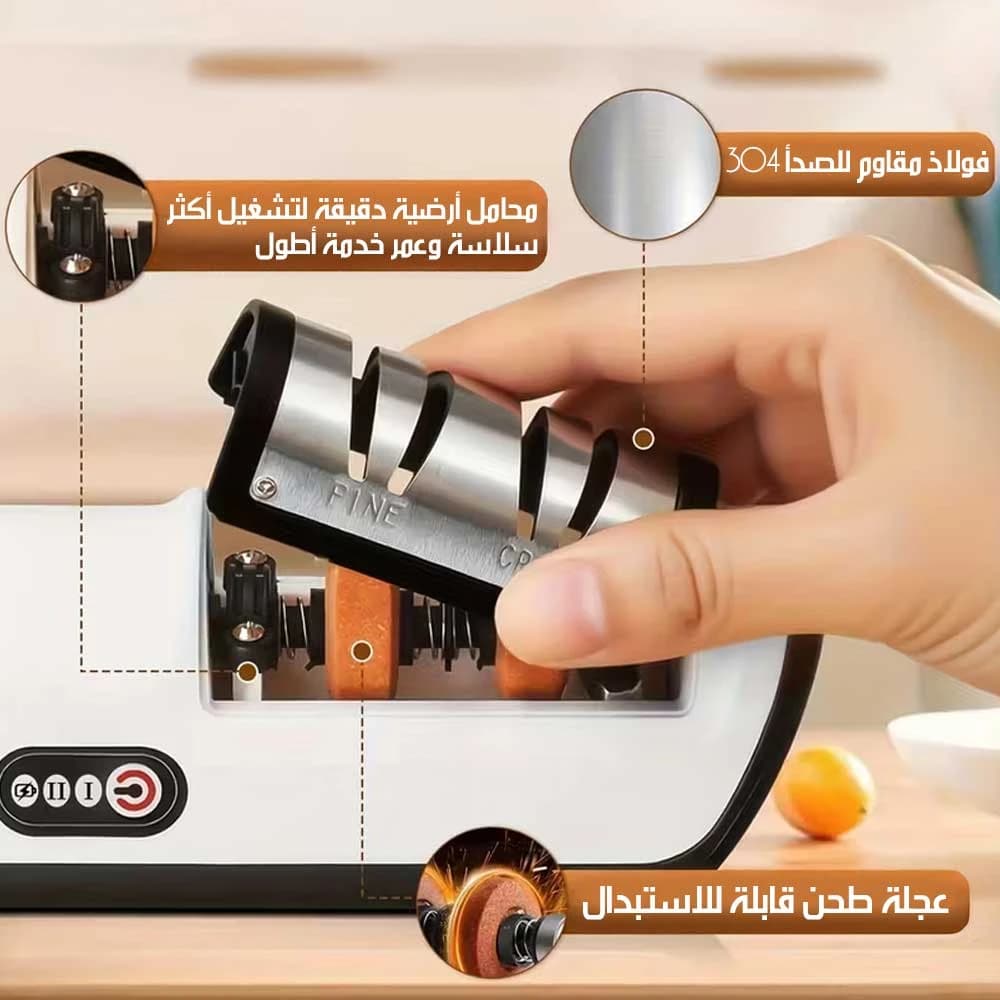 Electric Knife Sharpener