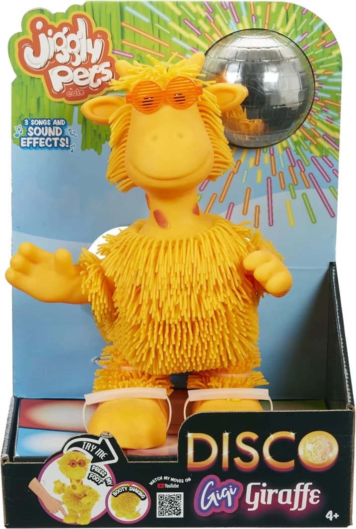 البقرة الراقصة - جيغلي جيجي