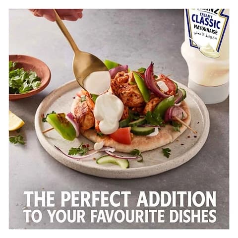 Heinz Mayonnaise Classic 400 Ml