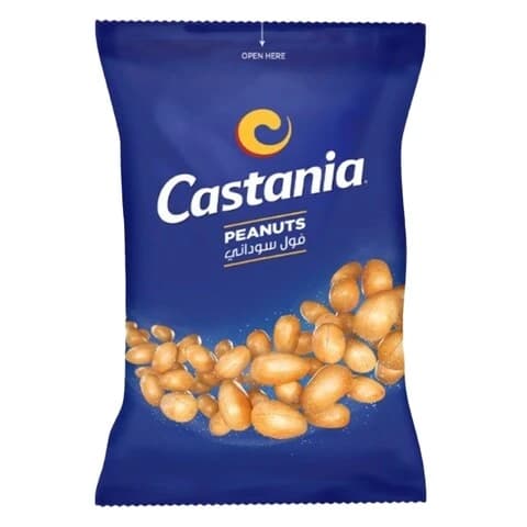 Castania Blanched Peanut 20 Gram