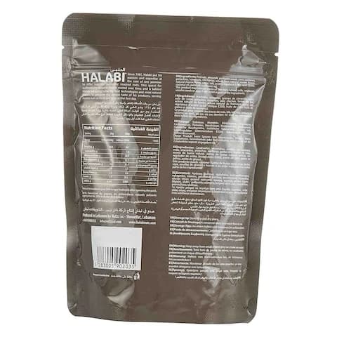 Halabi Super Extra Mix Nuts 450 Gram