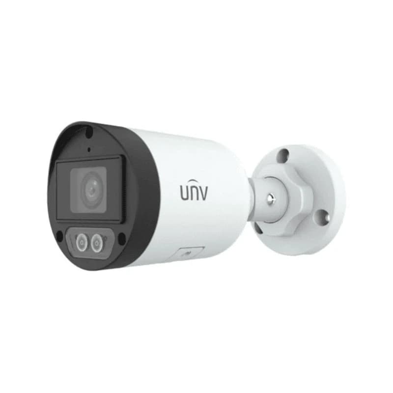 UNV 5MP ColourHunter HD Fixed Mini Bullet Analog Camera