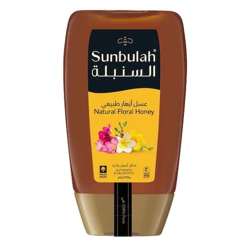 Sunbulah Natural Honey Squeeze 250 Gram