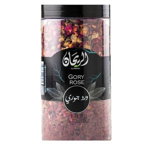 Alrayhan Rose Button 150 Gram