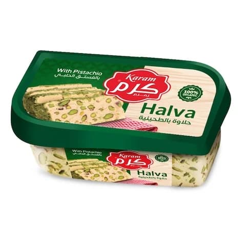 Karam Halava 800 Gram