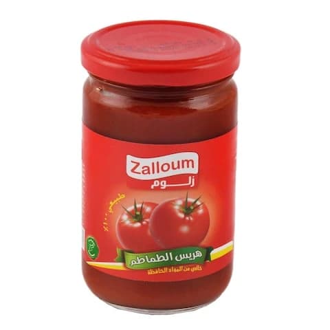 Zalloum Tomato Paste Puree In Cans 280 Gram